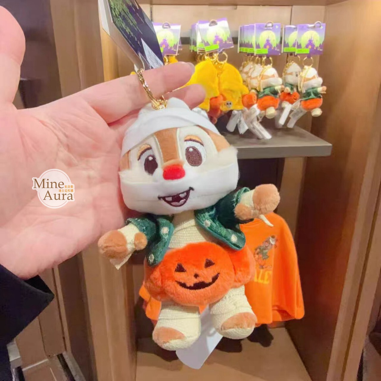 2026 萬聖節 米奇 Mickey 與好友們 紅鼻 蒂蒂 Dale 絨毛 鑰匙圈 吊飾 奇奇蒂蒂 Chip 'n Dale -上海迪士尼樂園