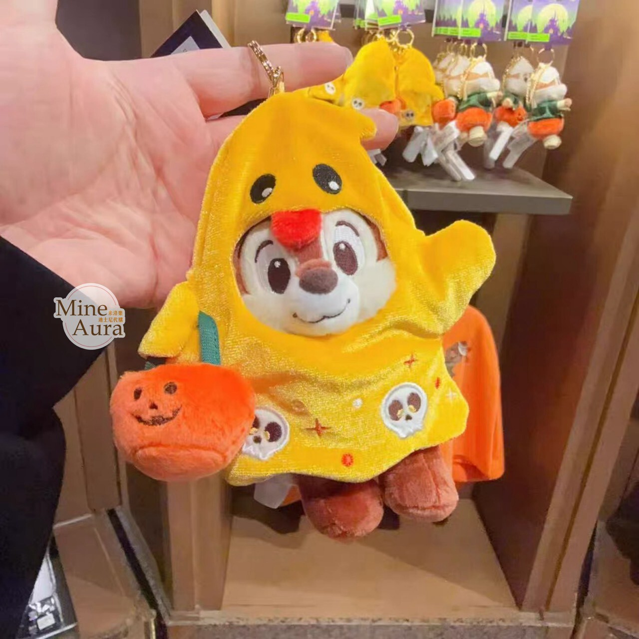 2026 萬聖節 米奇 Mickey 與好友們 黑鼻 奇奇 Chip 絨毛 鑰匙圈 吊飾 奇奇蒂蒂 Chip 'n Dale -上海迪士尼樂園