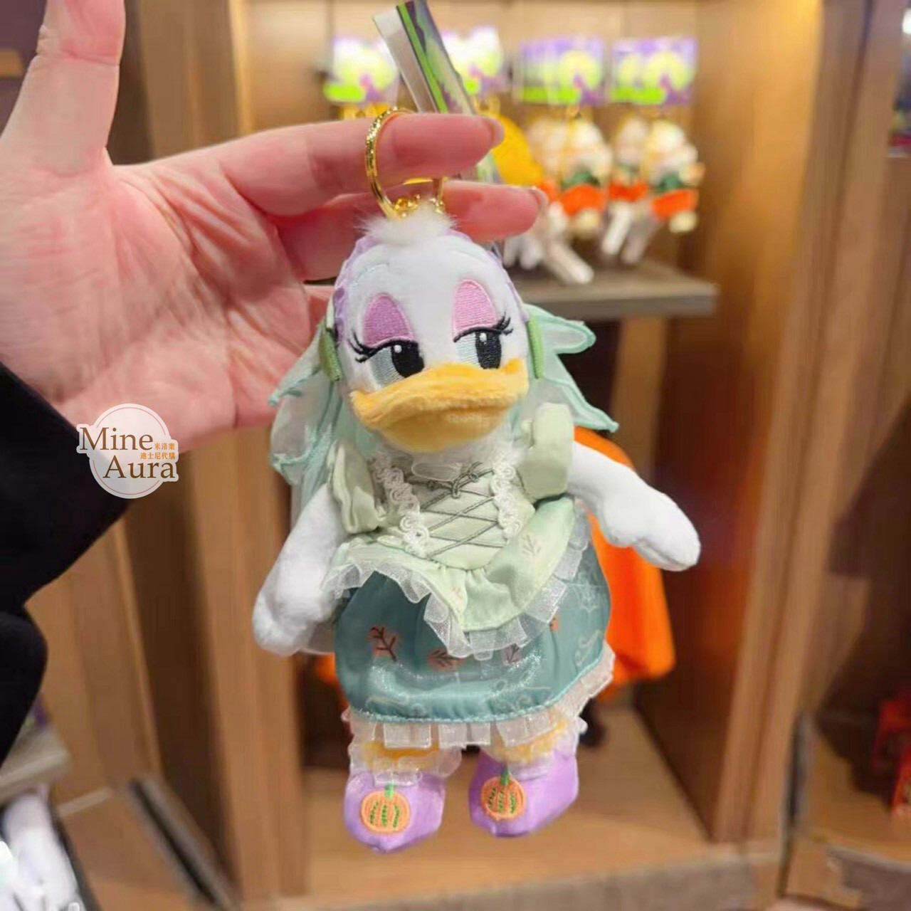 2026 萬聖節 米奇 Mickey 與好友們 黛西 Daisy 絨毛 鑰匙圈 吊飾 -上海迪士尼樂園