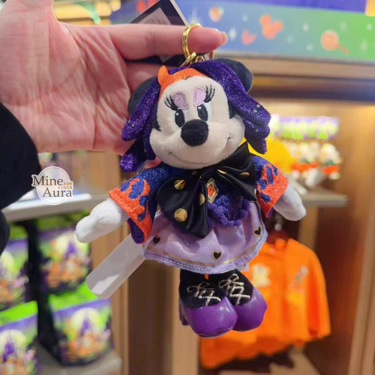 2026 萬聖節 米奇 Mickey 與好友們 米妮 Minnie 絨毛 鑰匙圈 吊飾 -上海迪士尼樂園