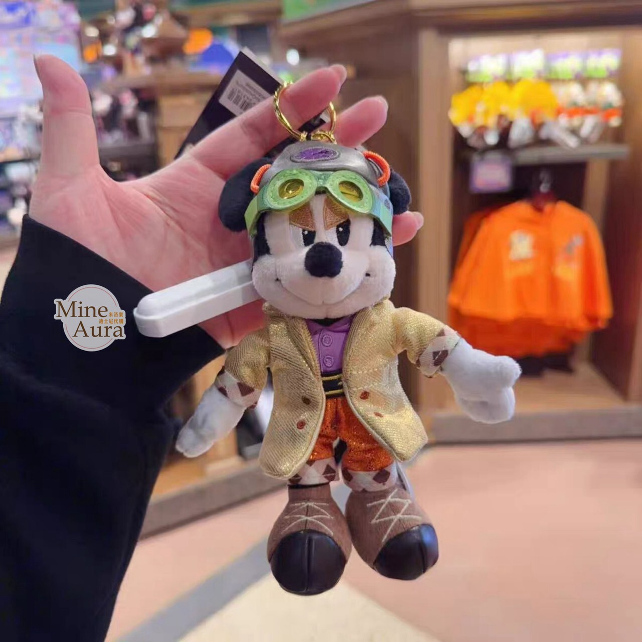2026 萬聖節 米奇 Mickey 與好友們 米奇 Mickey 絨毛 鑰匙圈 吊飾 -上海迪士尼樂園