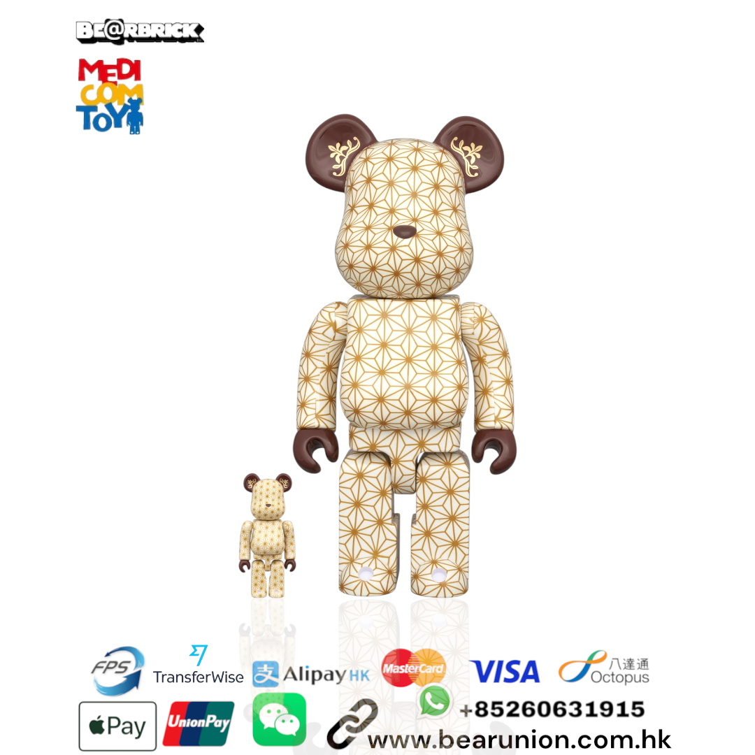 🎏預訂🎏Bearbrick 400% 100% 麻の葉