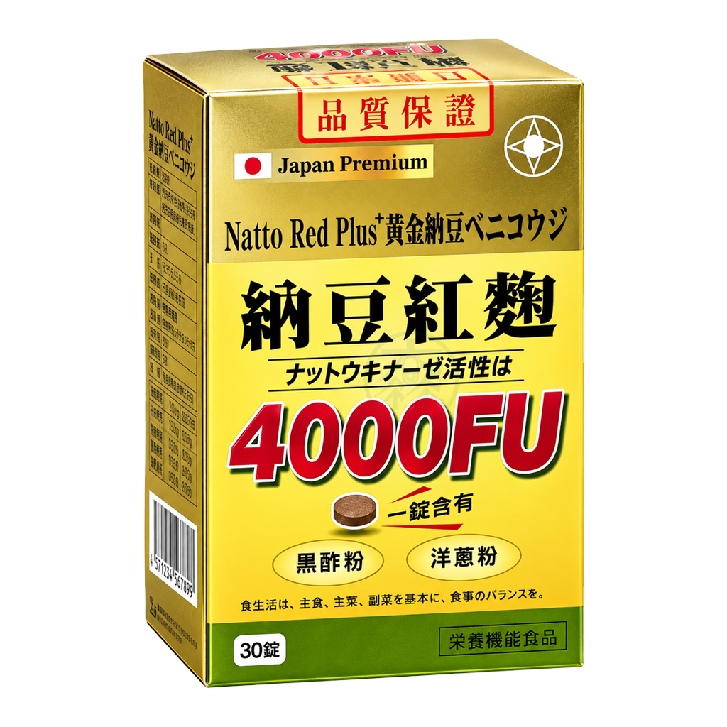 大正 黃金納豆紅麴錠 30錠/盒