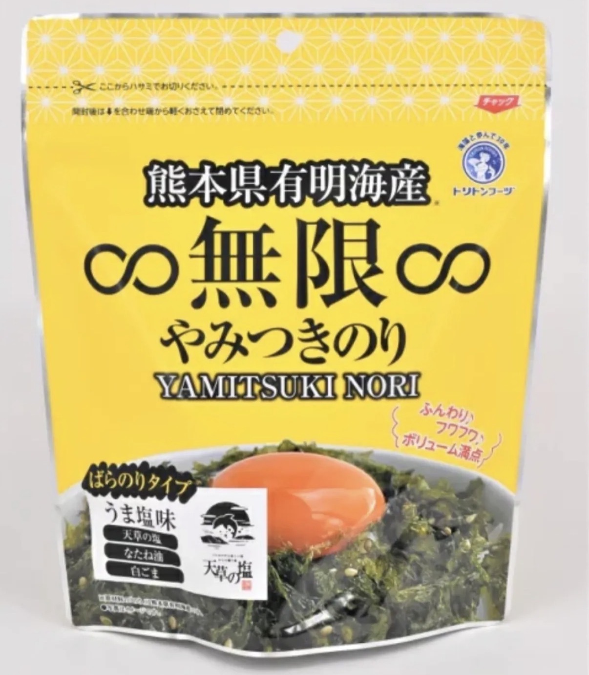 【多莉推薦】JP 熊本縣有明海產麻油香紫菜碎 40g 6545 TK261006