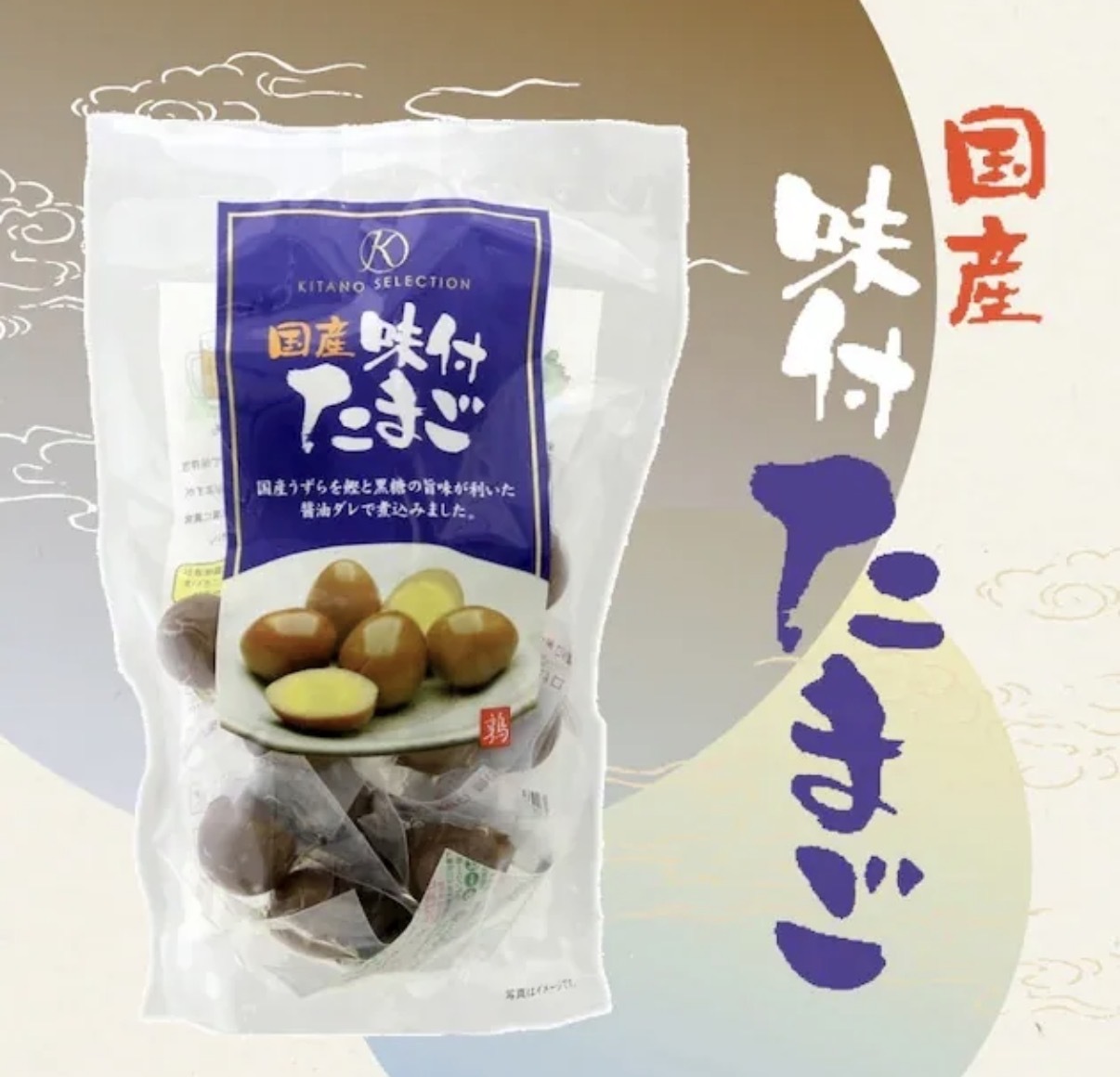 JP 日本國產 鰹魚醬油味付鵪鶉蛋 20粒 6869 TK261006