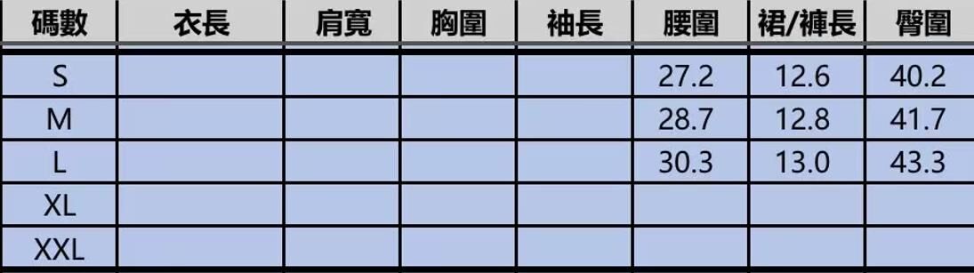 AO213 C26206 -M