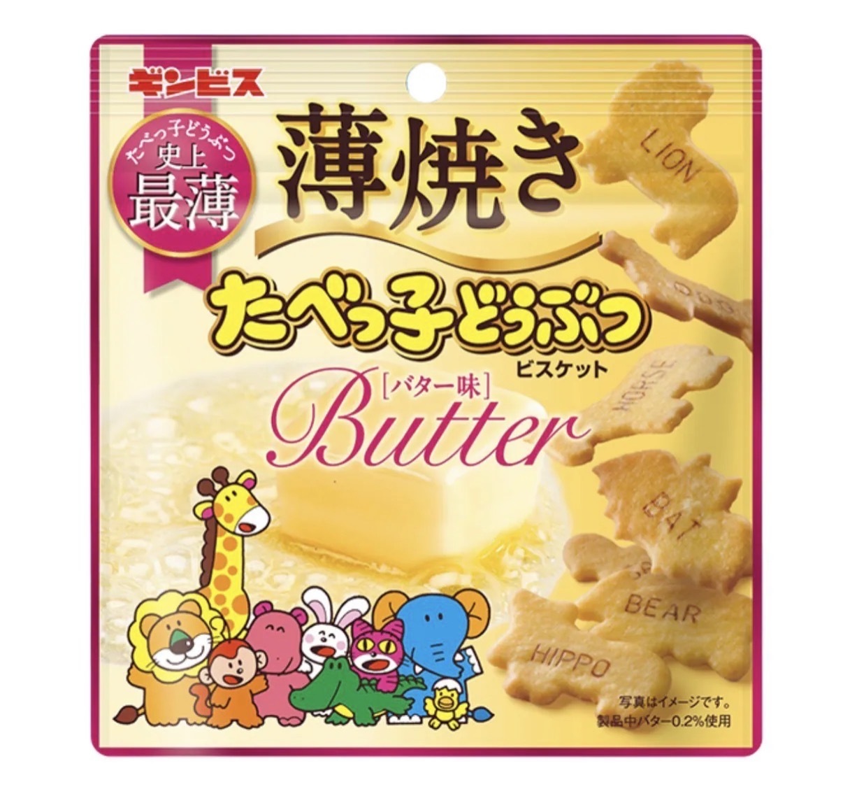 【難買爆斷】JP 史上最薄 愉快動物餅 牛油風味薄脆 50g 2106 TK261006