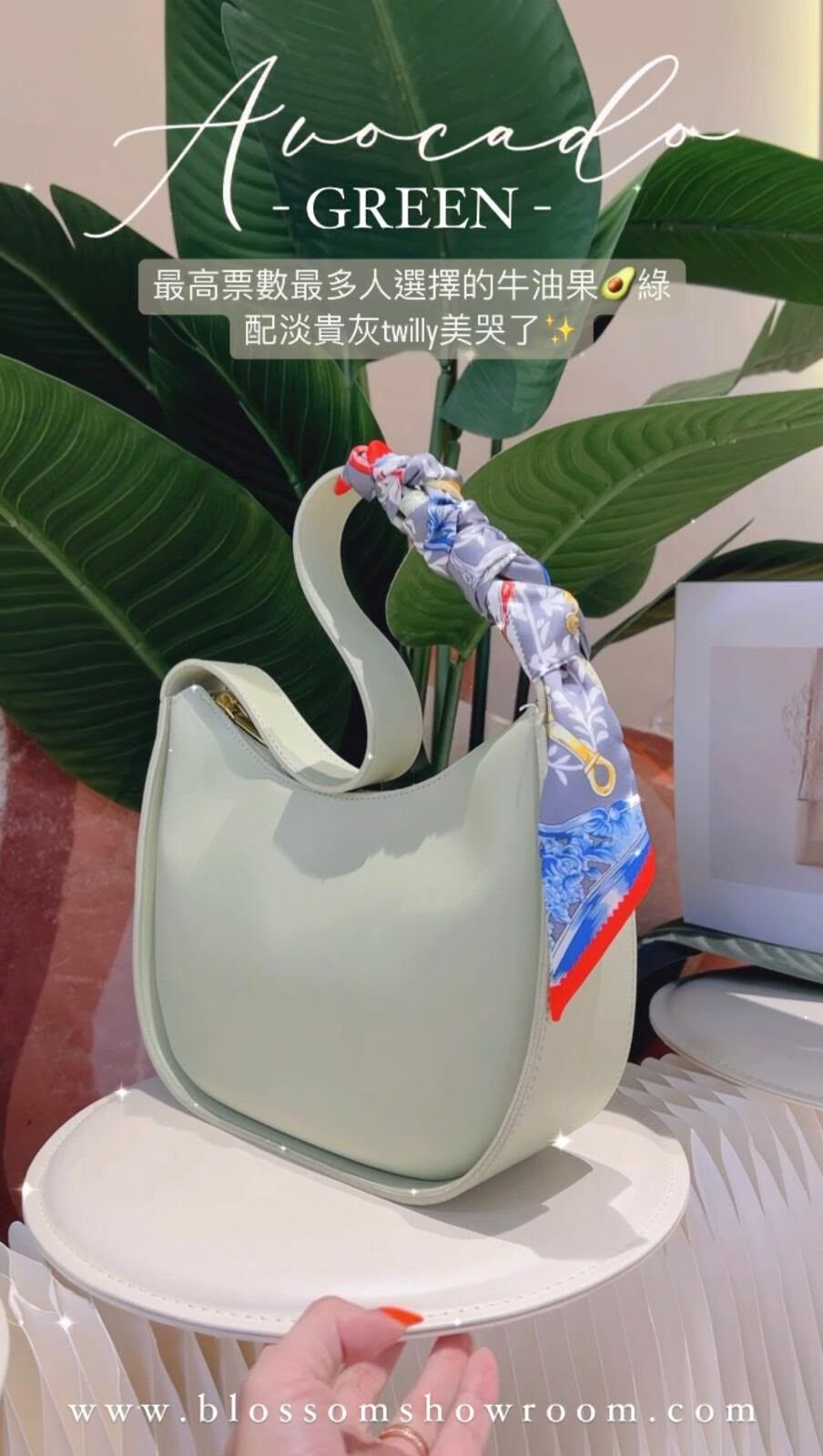ZS0361: Encore皇牌 HOBO-HOBO! The Perfect Scarf Shoulder BAG