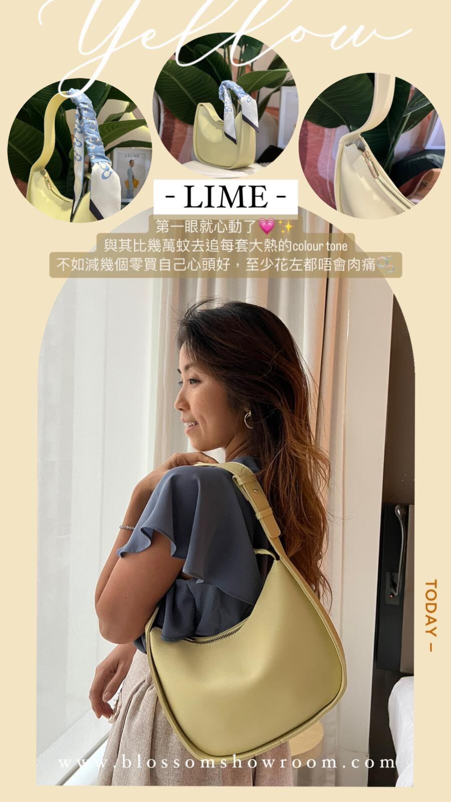 ZS0361: Encore皇牌 HOBO-HOBO! The Perfect Scarf Shoulder BAG