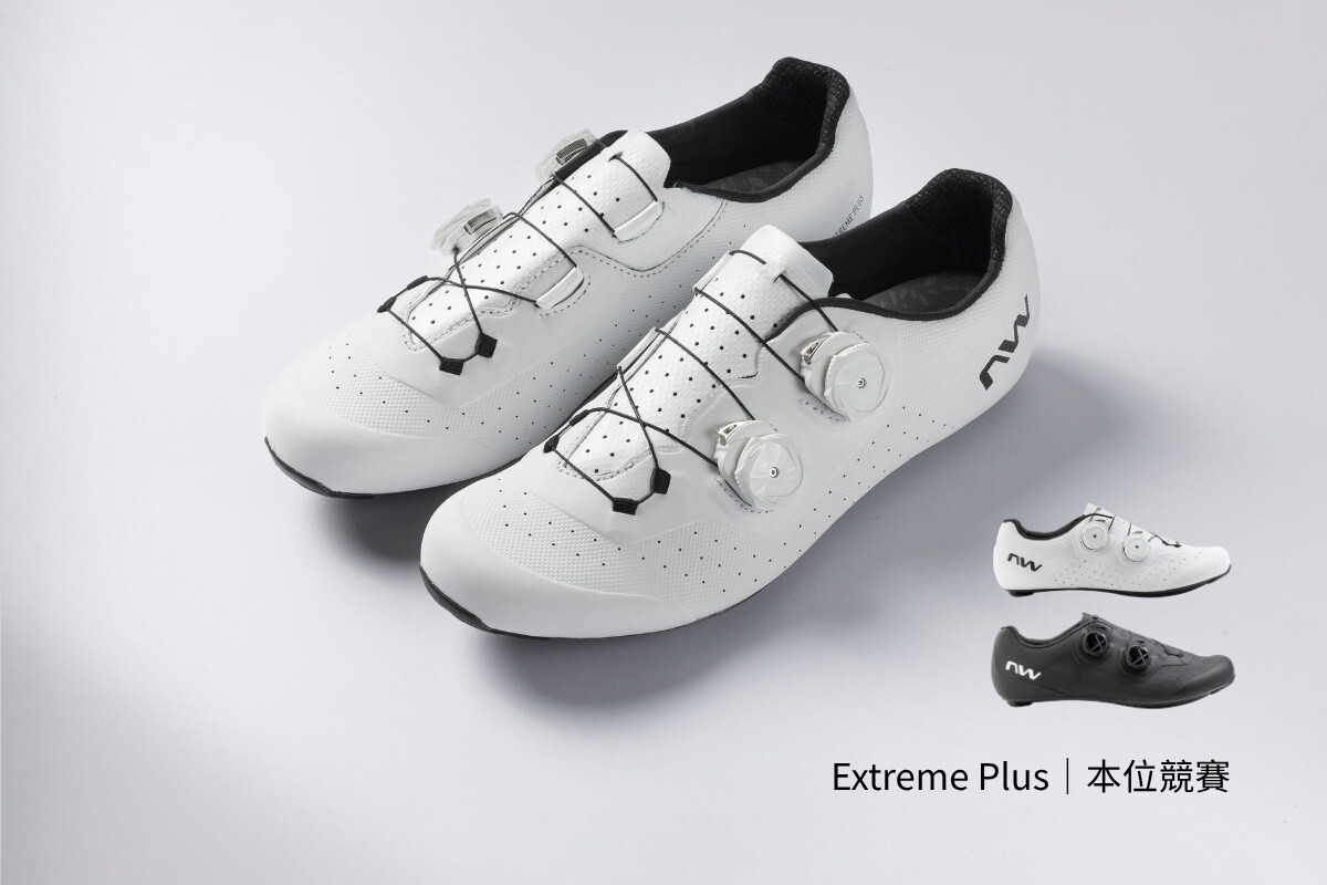 Northwave Extreme Plus (特寬楦) 公路車鞋:專為長距離舒適設計的頂級競賽鞋款