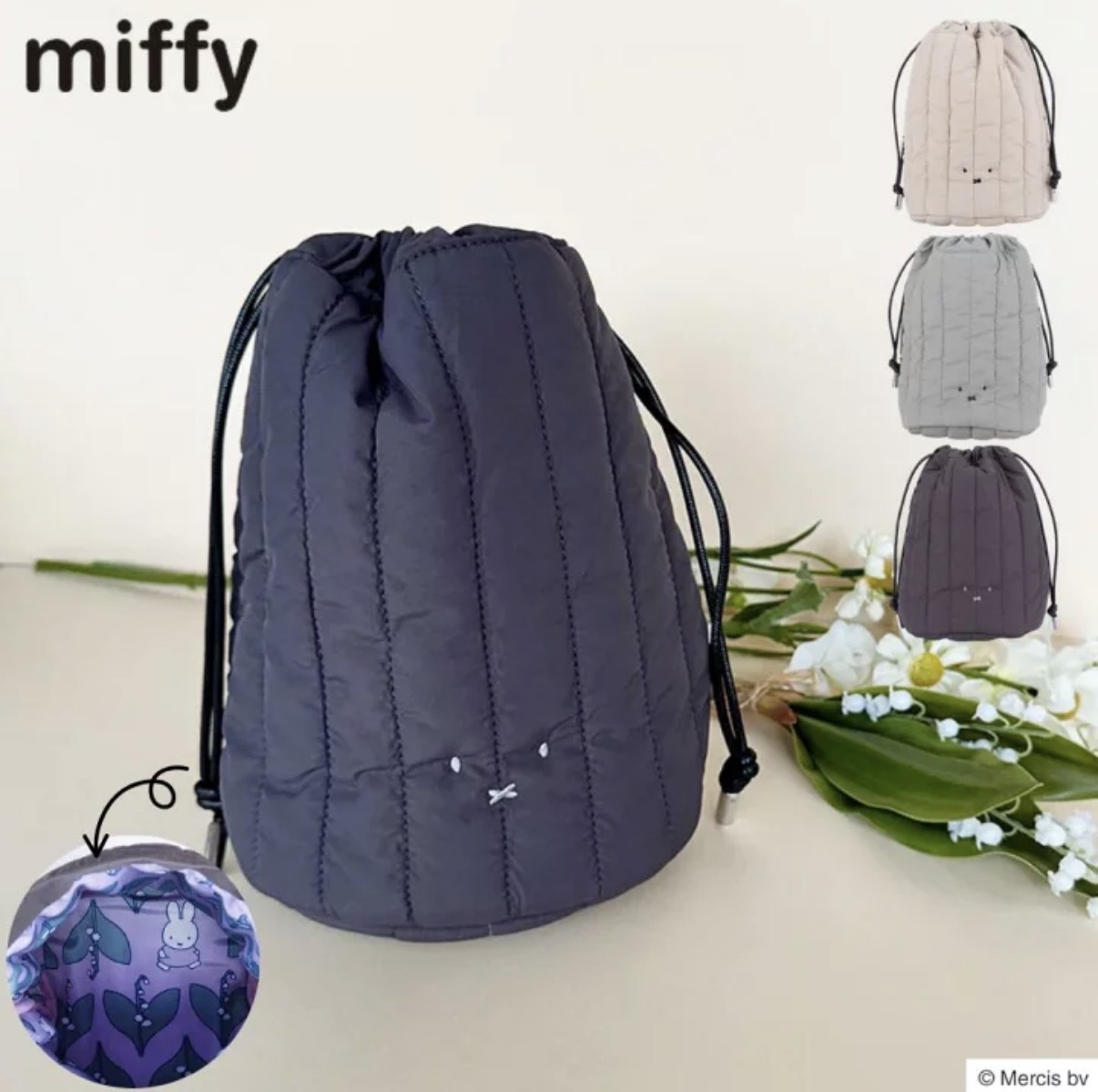 【連線大優惠】JP Miffy 革綿直紋索袋 4533 TK261006
