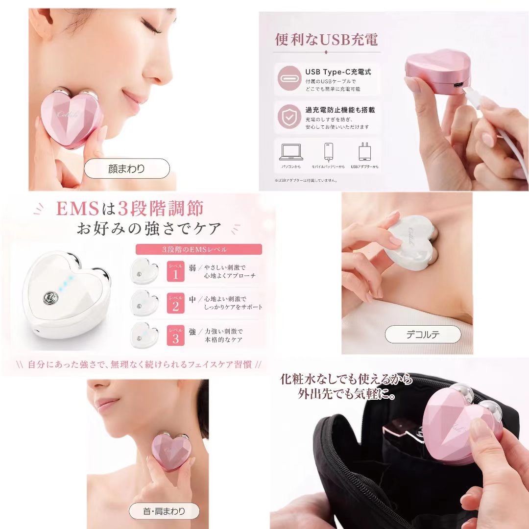 日本Needs Labo Cellsh掌心EMS振動美顏器