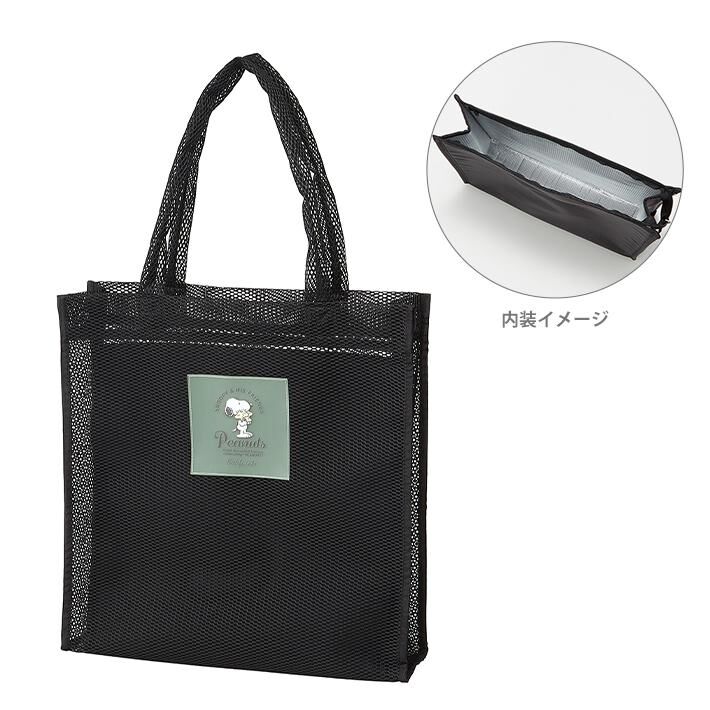 【連線大優惠】JP Snoopy 網料保溫保冷單肩袋 黑 4875 TK261006