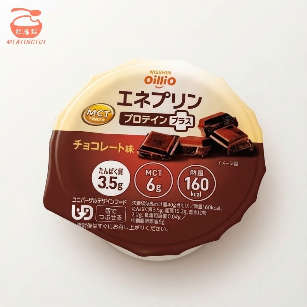 日清能量布甸- 朱古力味（加強蛋白質）