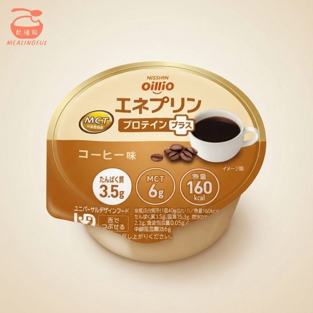 日清能量布甸- 咖啡味（加強蛋白質）