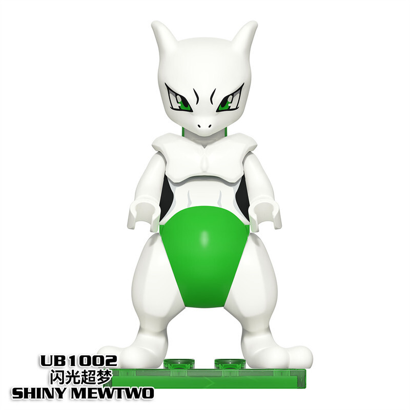 Pokemon Shiny Mewtwo Custom Minifigures Fit Lego UB1002
