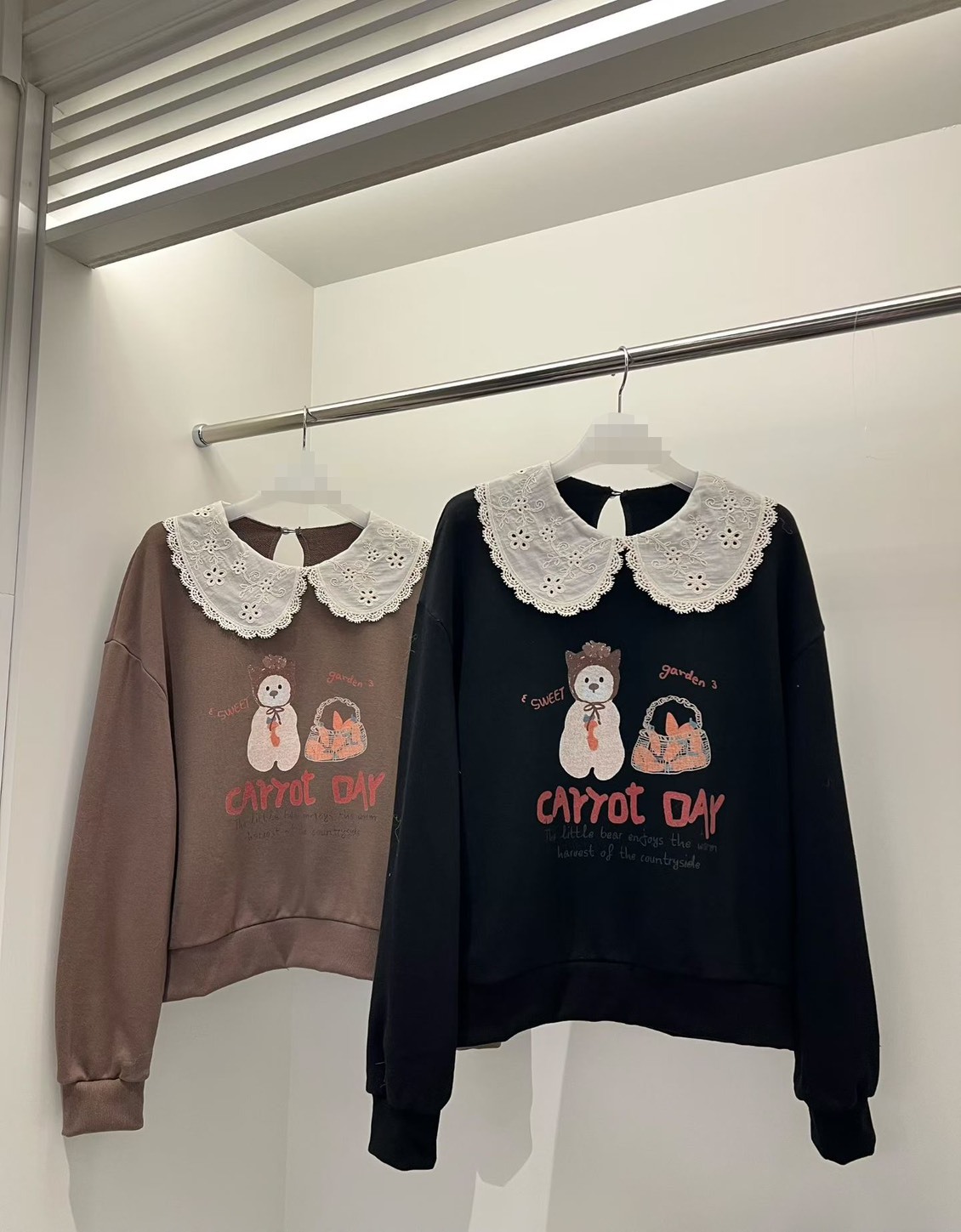 編織領紅蘿蔔天衛衣