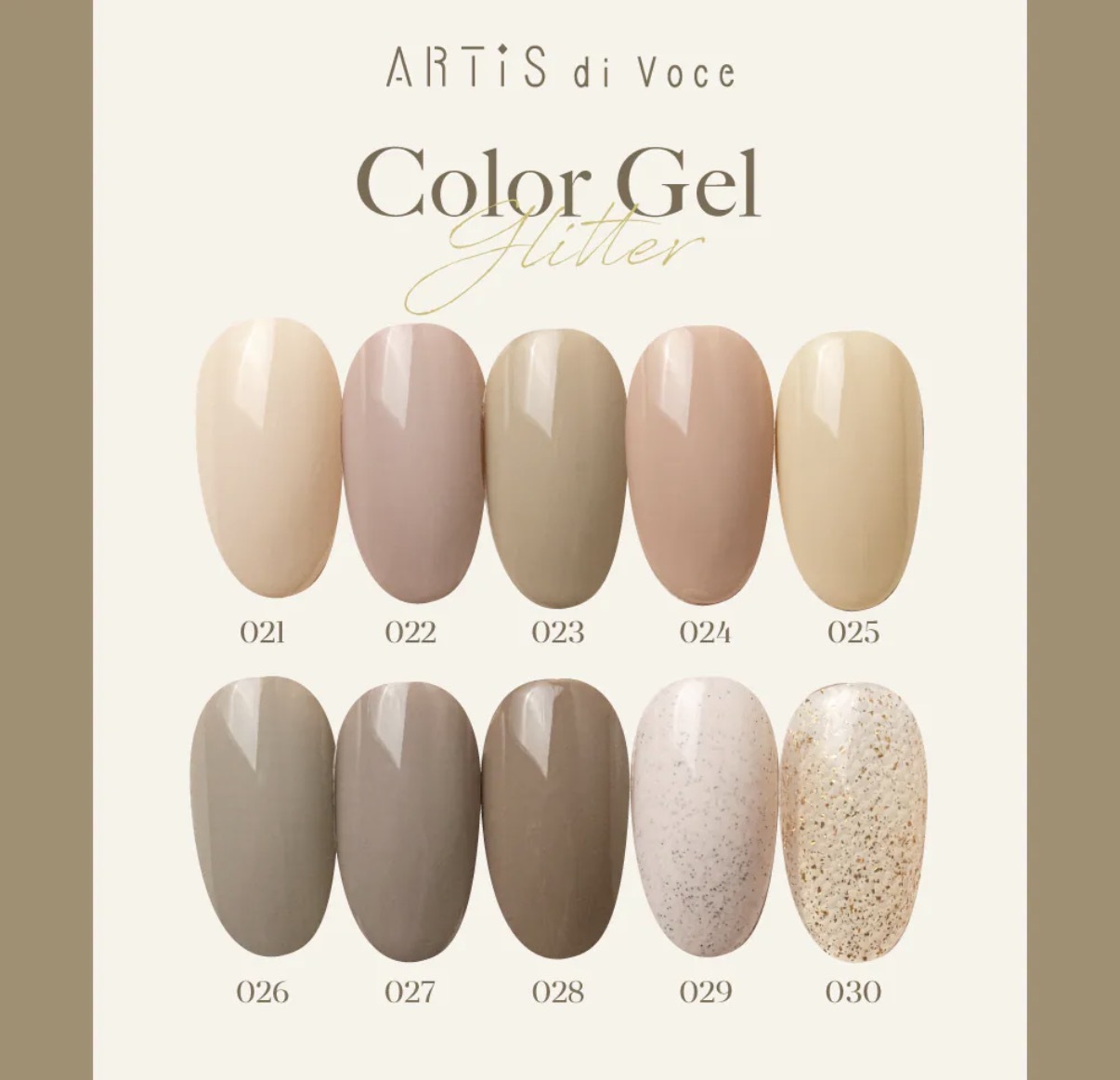 ARTiS di Voce 028