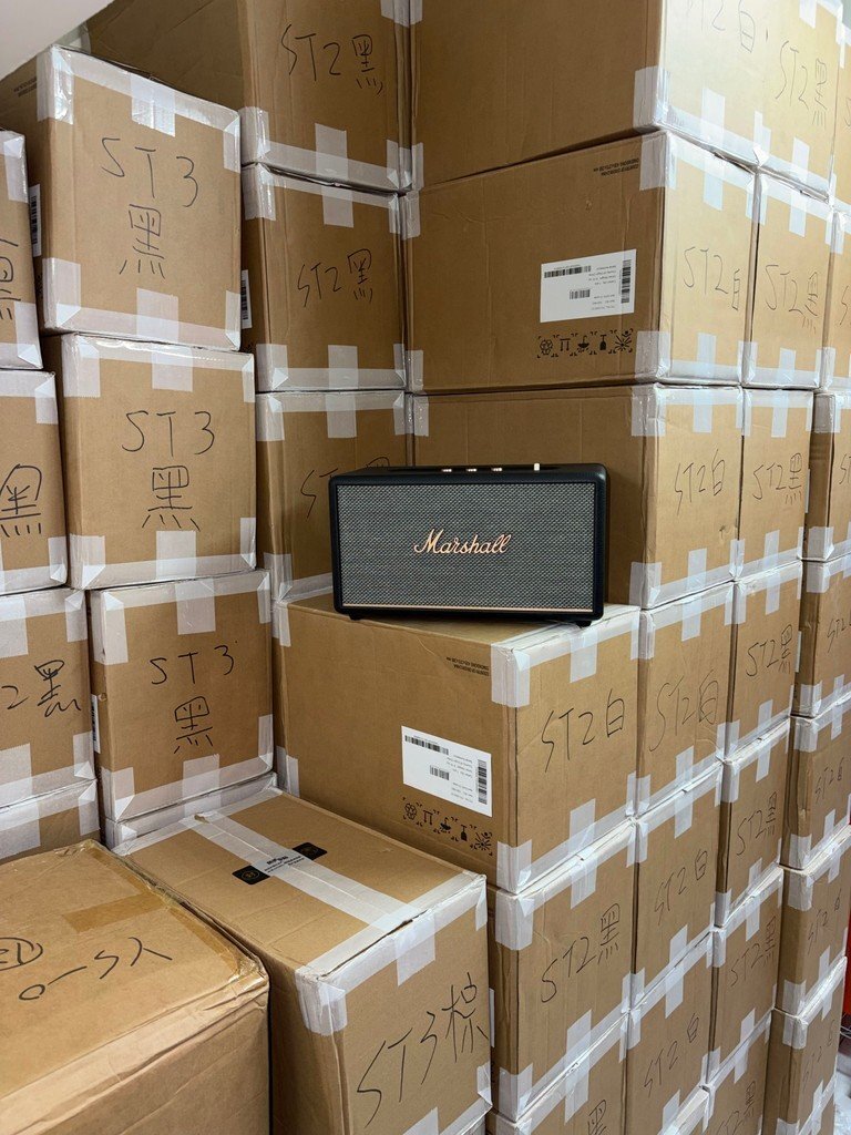 Marshall Stanmore III 三代 黑色 現貨 實拍
