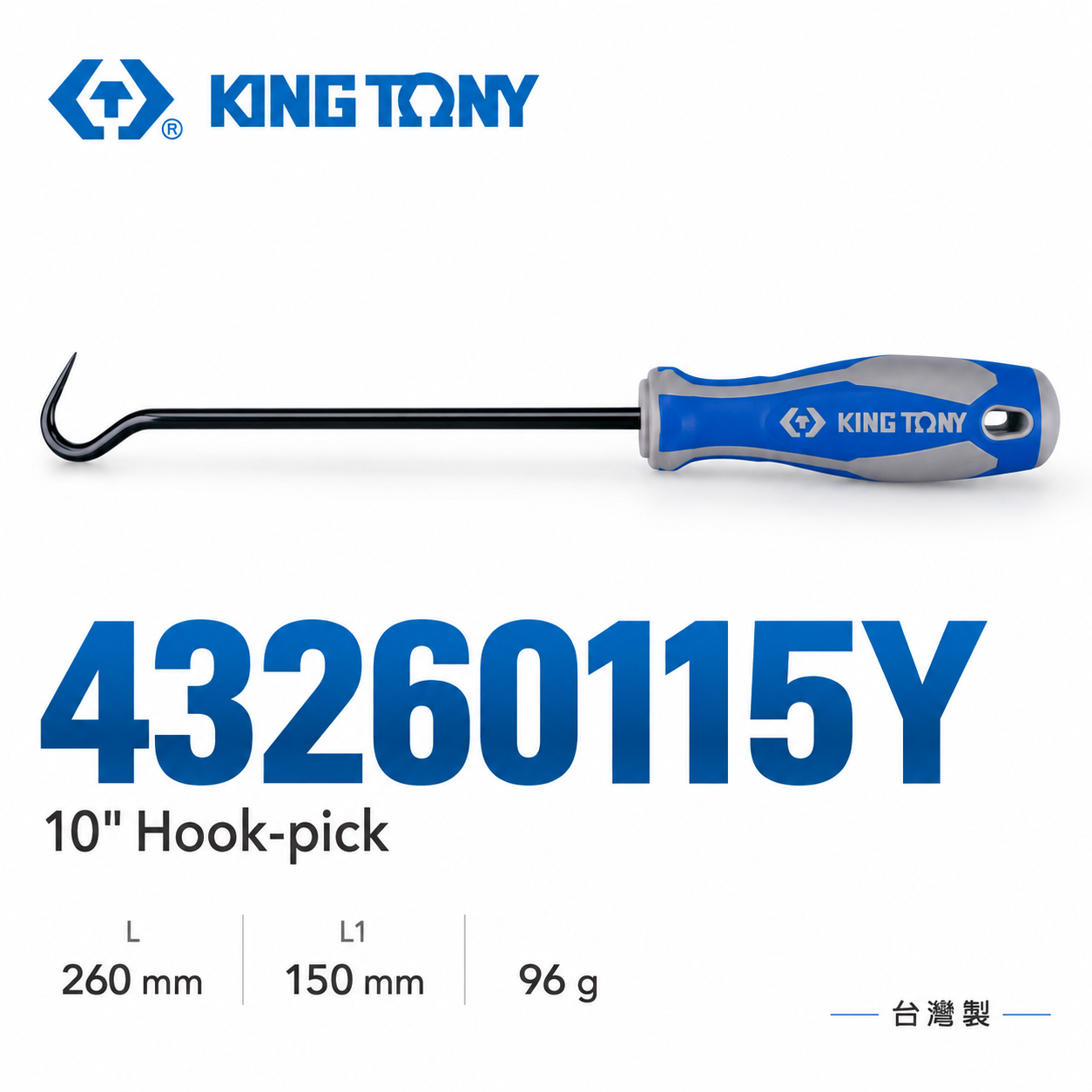 KING TONY 金統立｜10" 油封拉拔勾型起子 膠柄鉤型起子 勾頭 鉻釩合金鋼 ｜43260115Y