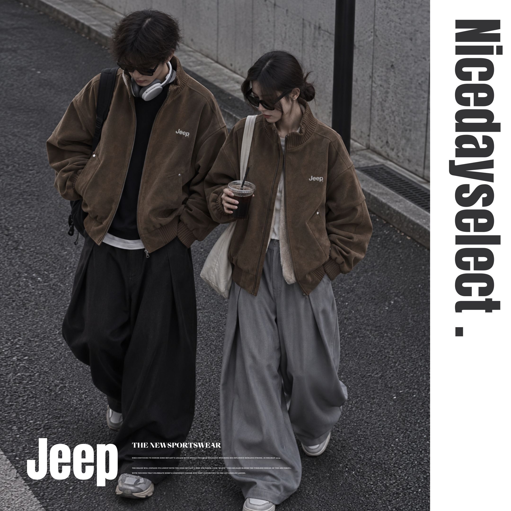 NICEDAY 服飾 代購 Jeep 秋冬 外套 風衣 美拉德 復古 加絨 棕色 摩卡 灰 防寒 P85GMWL041