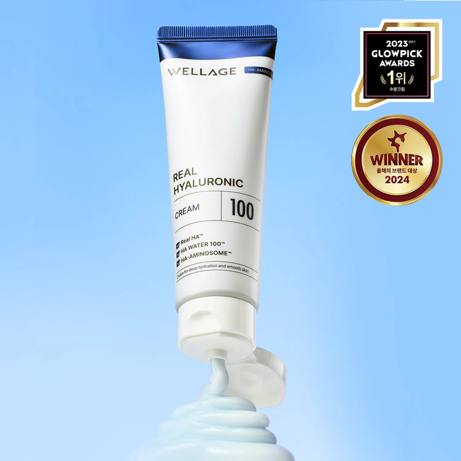 WELLAGE 真玻尿酸100霜 50ml