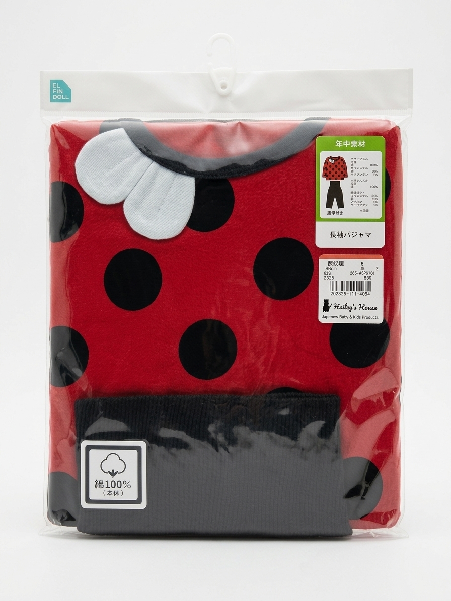 【Nishimatsuya】Classic Polka Dot High-Waist Belly Guard Cotton Kids Pajamas Set