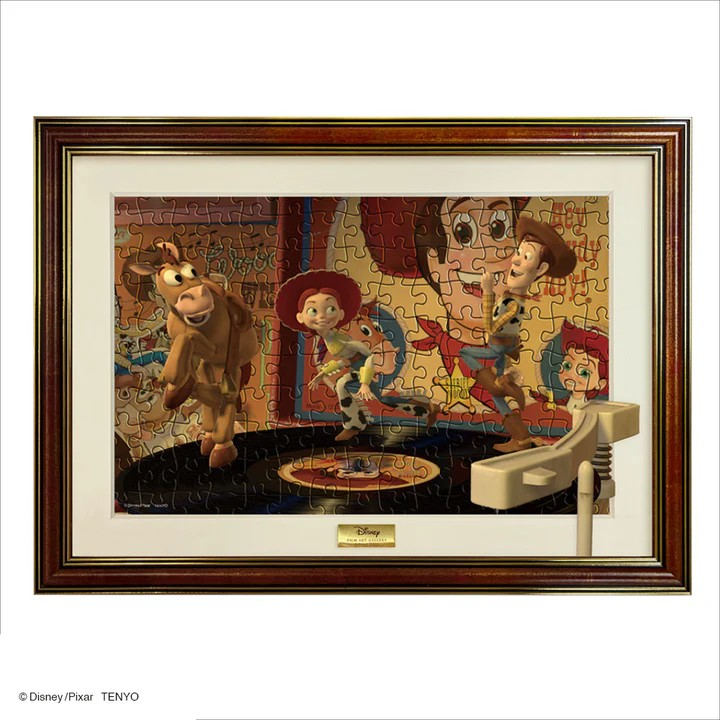 Toy Story [Film Art Gallery] (Set with frame)