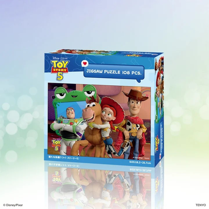 "A New Crisis?" (Toy Story 5)