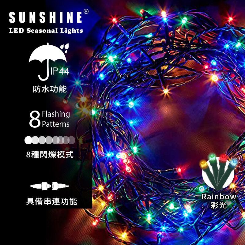 LED Seasonal Christmas Lights, 10M with 100 LEDs, Green Wire, IP44 Waterproof, 8 Flashing Modes