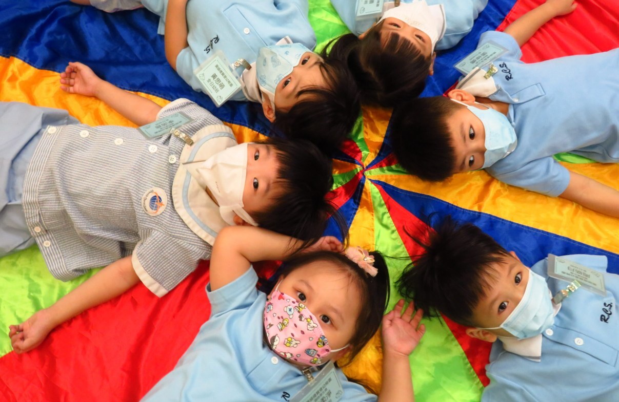 葵盛禮賢會幼稚園