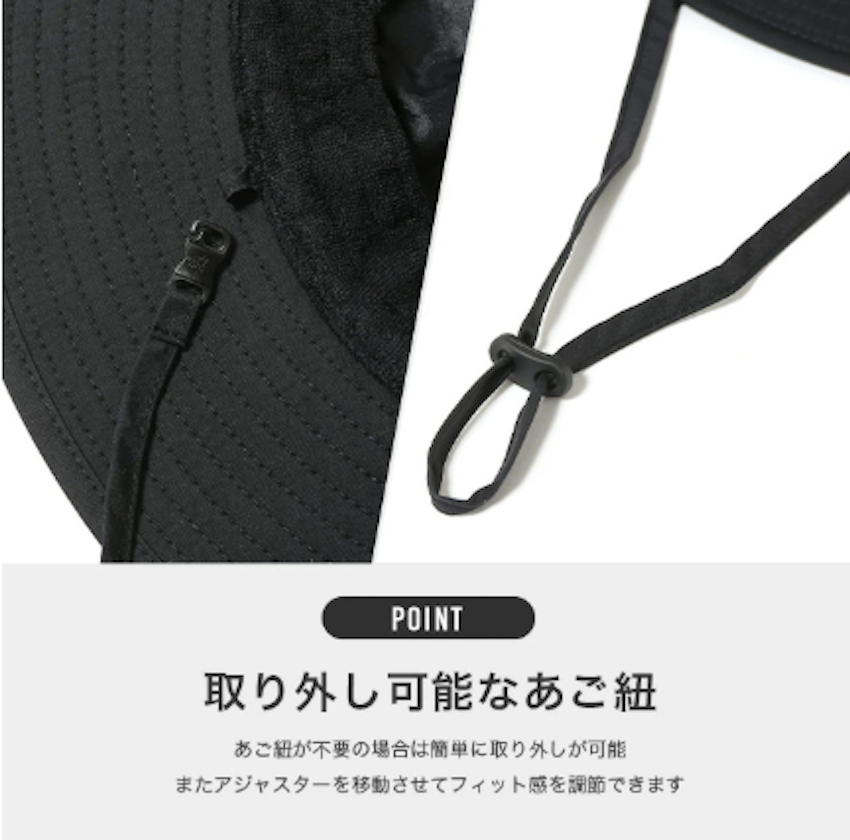 日本 The North Face Horizon Hat 兒童漁夫帽