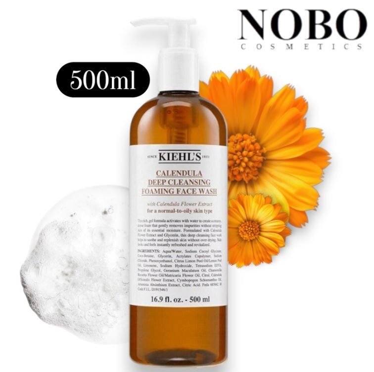 Kiehl's Calendula Deep Cleansing Foaming Face Wash 500ml