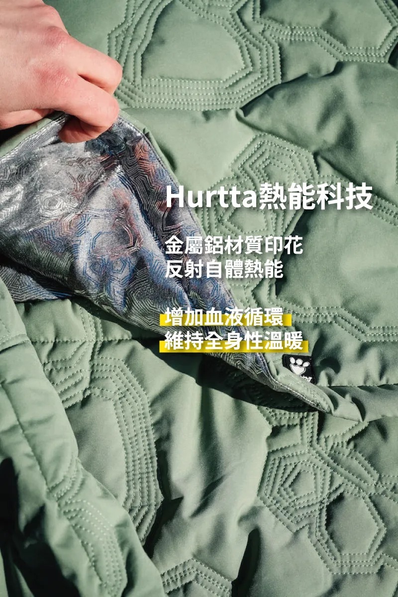 Hurtta 睡袋