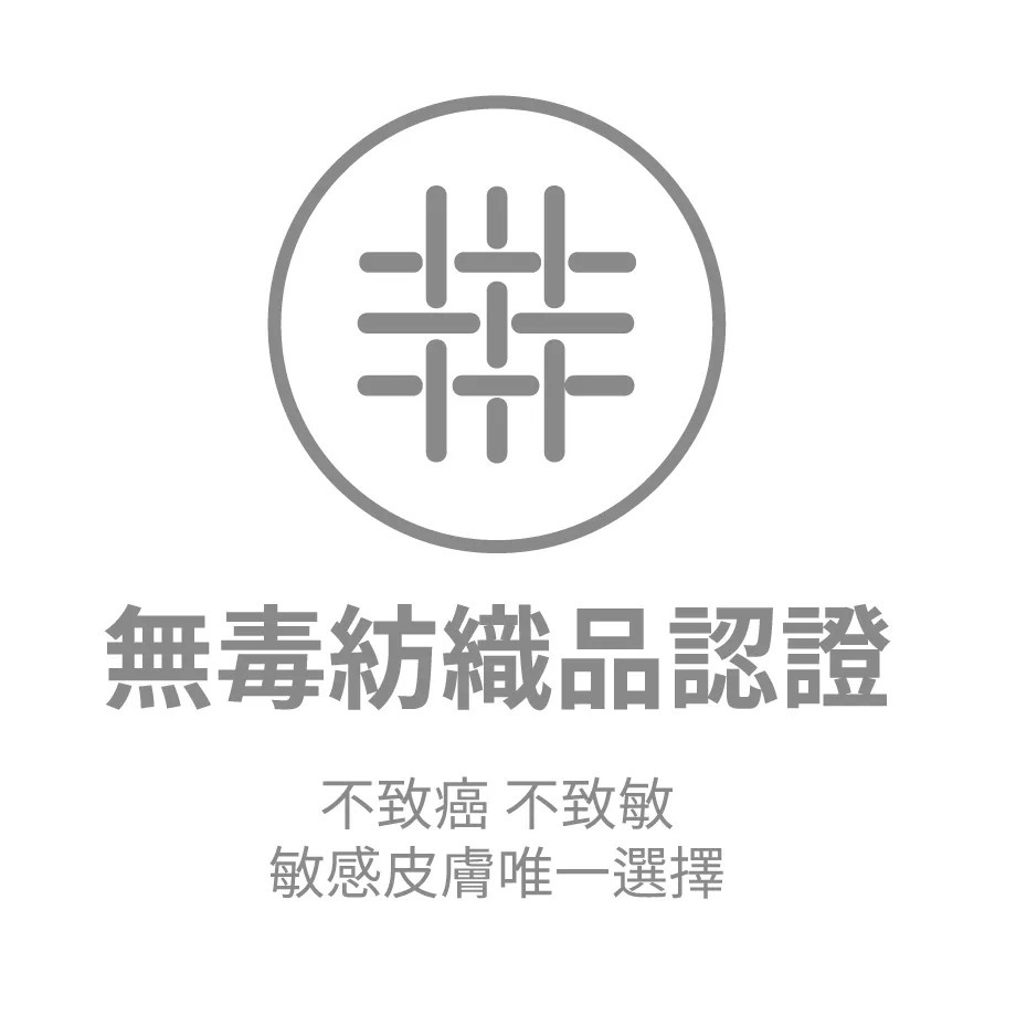 Hurtta 胸背