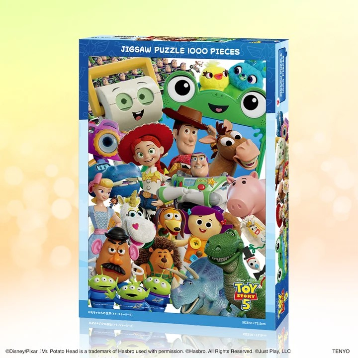"The World of Toys (Toy Story 5)"