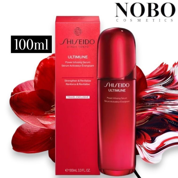Shiseido - Ultimune Power Infusing Serum 100ml (Parallel Import)