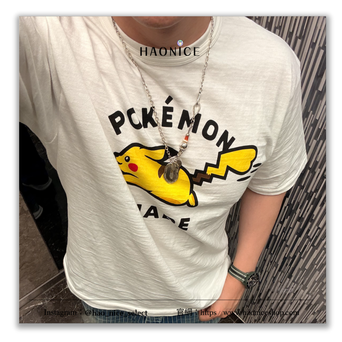 【HAO NICE】日系潮流🔥HUMAN MADE x Pokémon 聯名 皮卡丘 logo 字母印花 短袖 短T 竹節棉