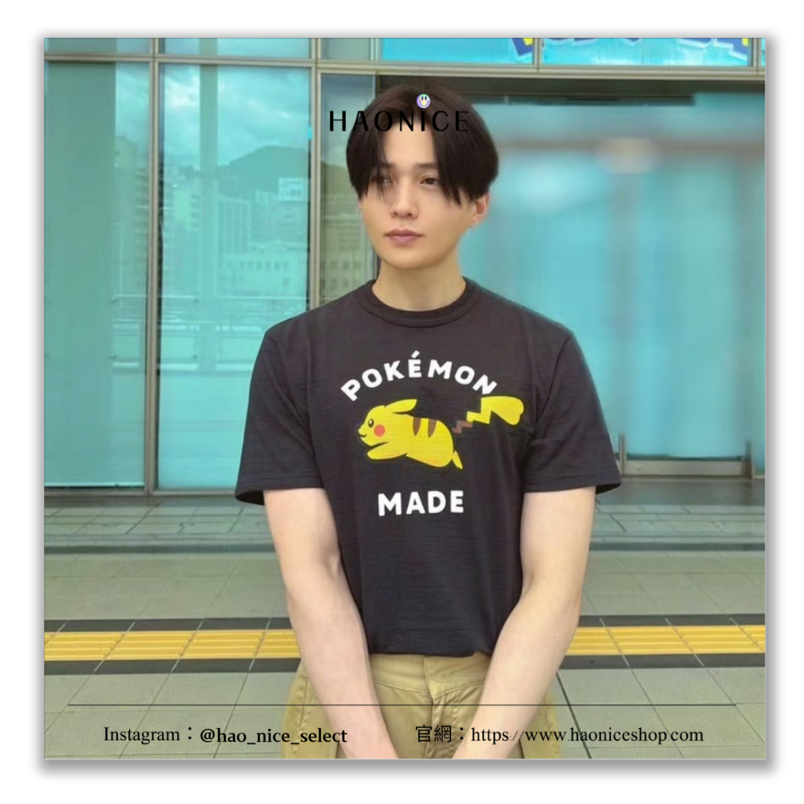 【HAO NICE】日系潮流🔥HUMAN MADE x Pokémon 聯名 皮卡丘 logo 字母印花 短袖 短T 竹節棉