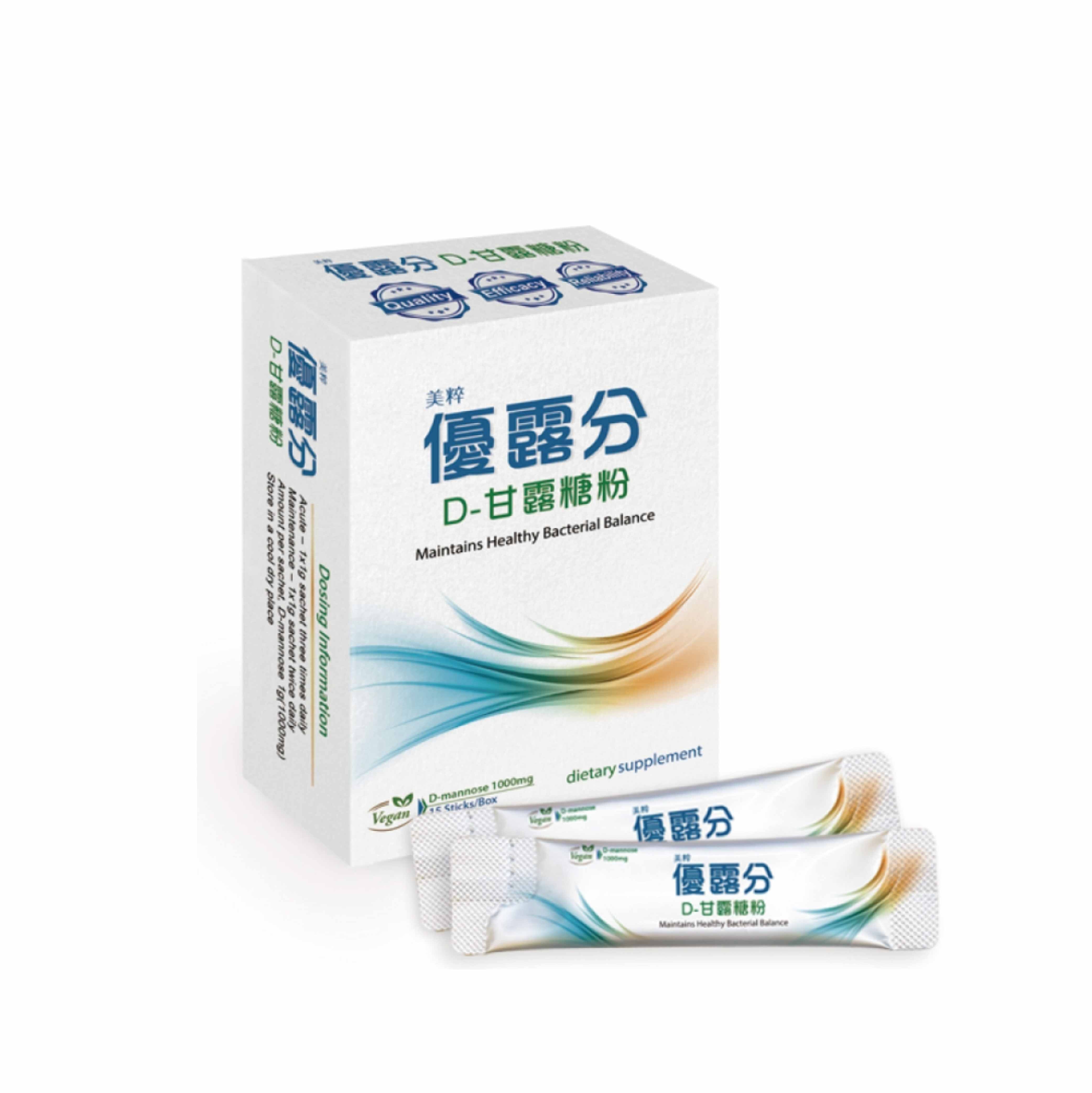 美粹 優露分 D-甘露糖粉 15包/盒