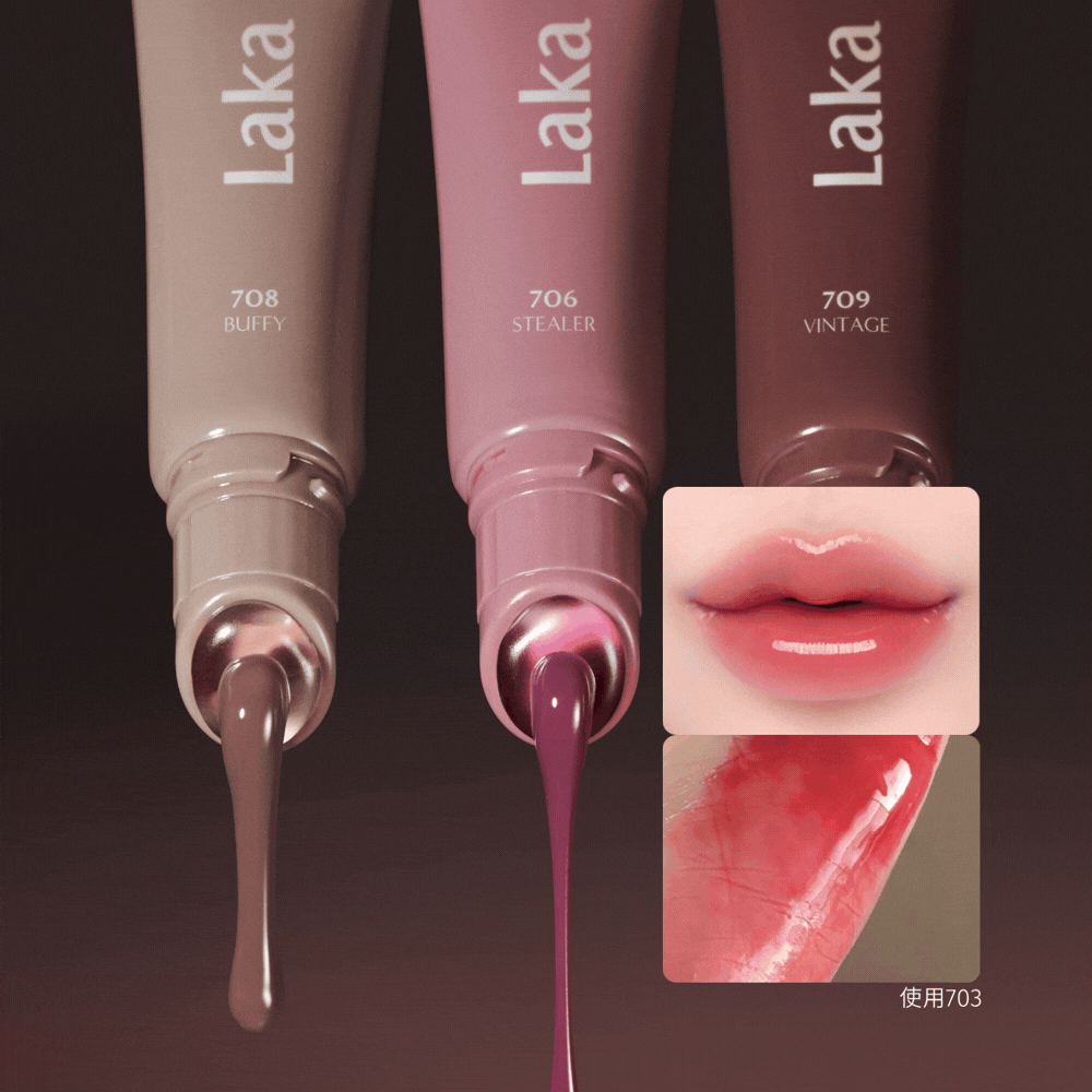 果然保濕潤唇蜜 10ml - Laka
