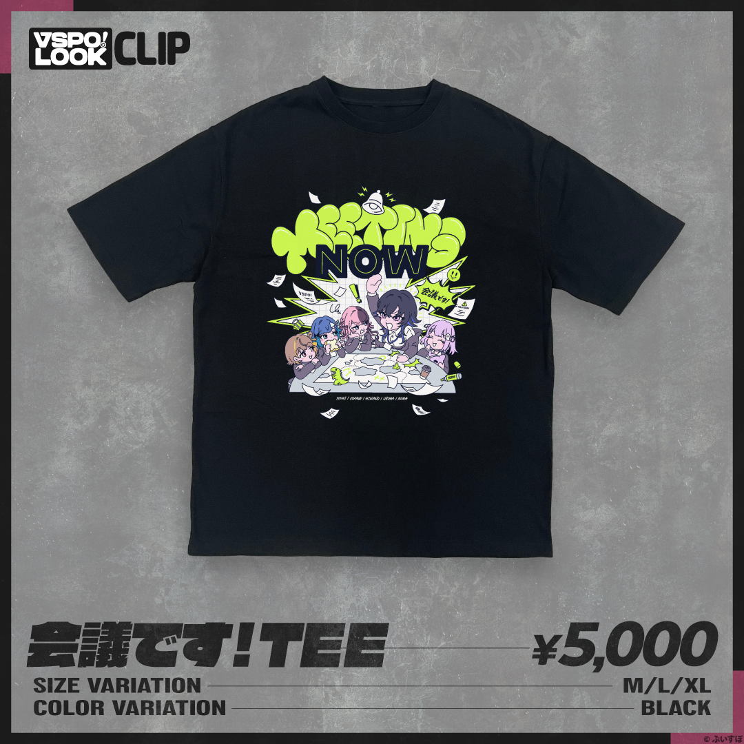 「ACG.GO」「預購」VSPO! LOOK CLIP 会議です！TEE