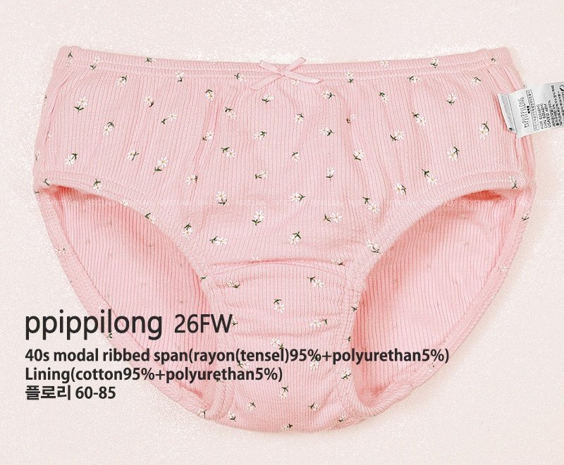 正韓秋Ppippilong 女寶粉色花朵內褲(三角)(1入)