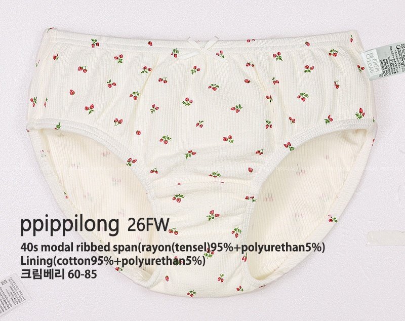 正韓秋Ppippilong 女寶米白色花朵內褲(三角)(1入)