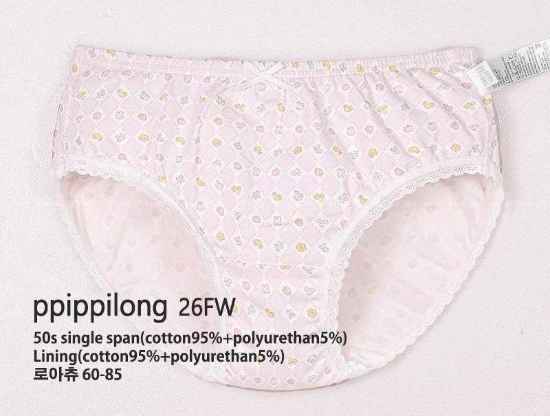 正韓秋Ppippilong 女寶兔兔水果內褲(三角)(1入)