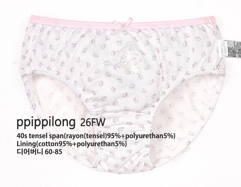 正韓秋Ppippilong 女寶粉花兔兔內褲(三角)(1入)