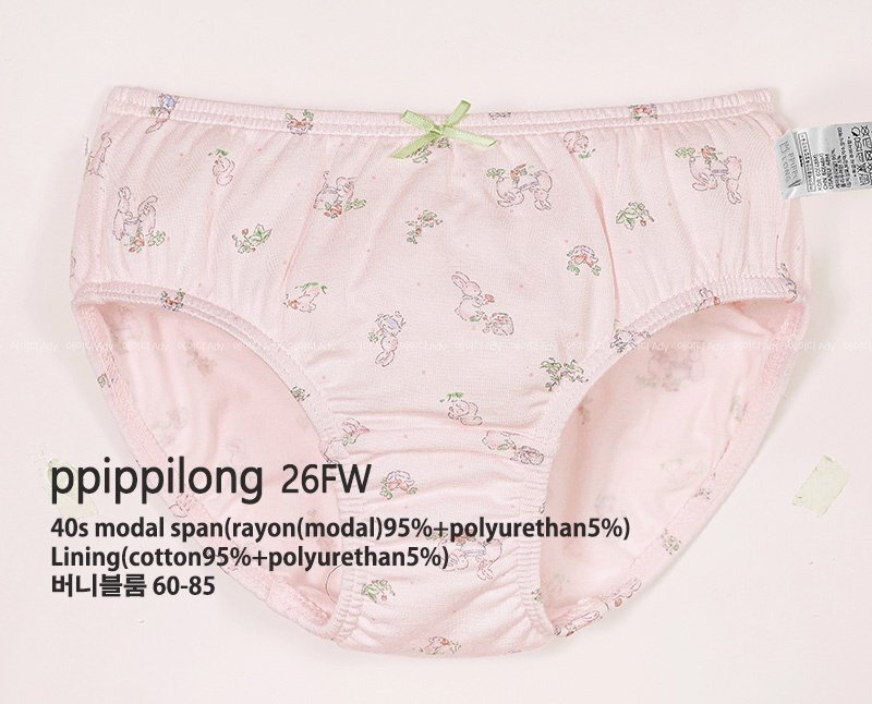 正韓秋Ppippilong 女寶花園兔兔內褲(三角)(1入)