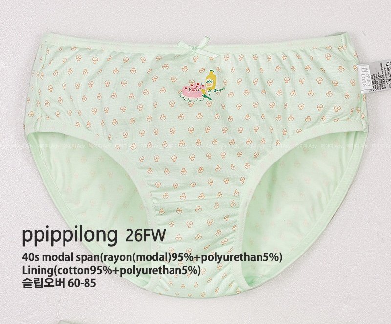 正韓秋Ppippilong 女寶慶生蛋糕內褲(三角)(1入)