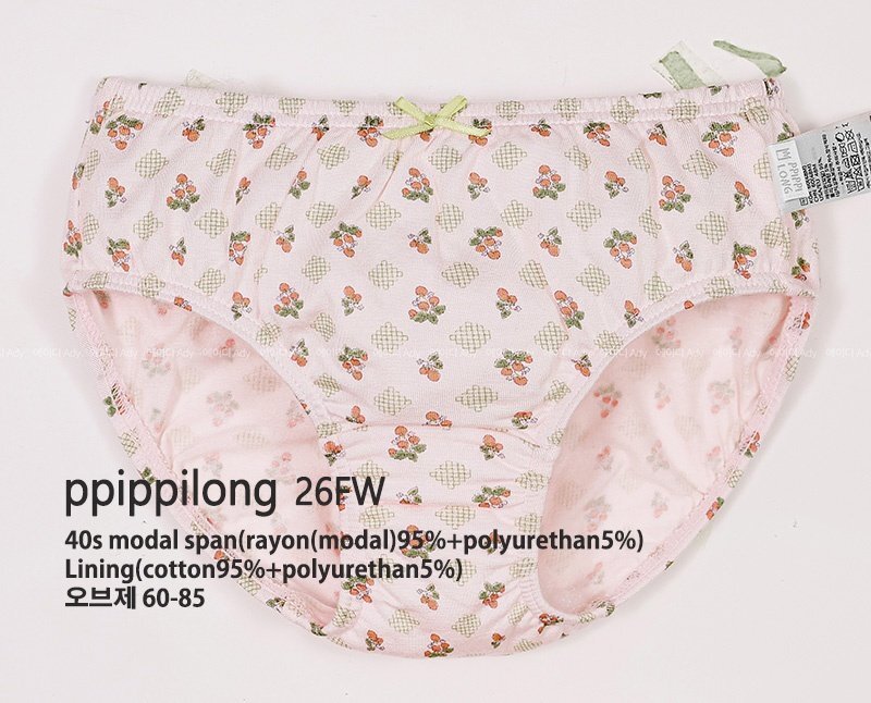 正韓秋Ppippilong 女寶粉色櫻桃內褲(三角)(1入)