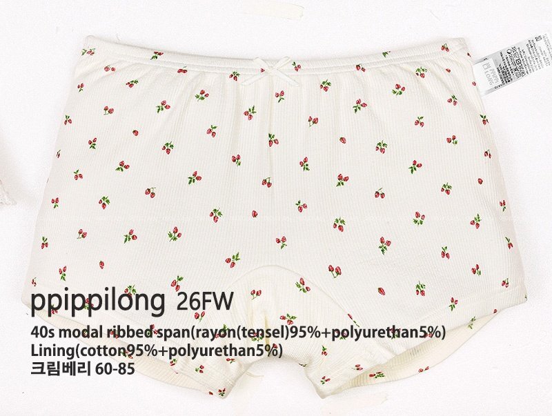 正韓秋Ppippilong 女寶米白櫻桃花內褲(四角)(1入)